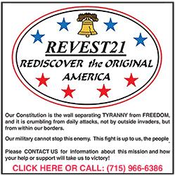 Revest Inc.